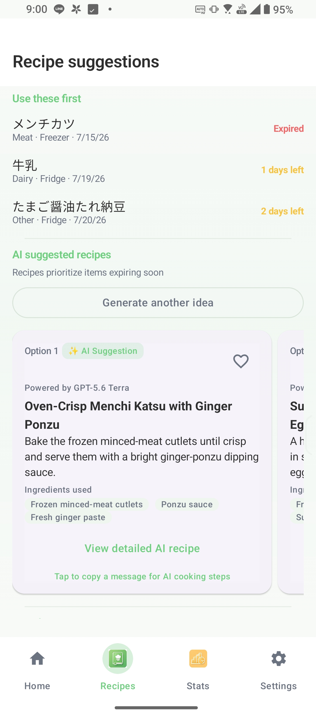 AI recipe suggestions screen