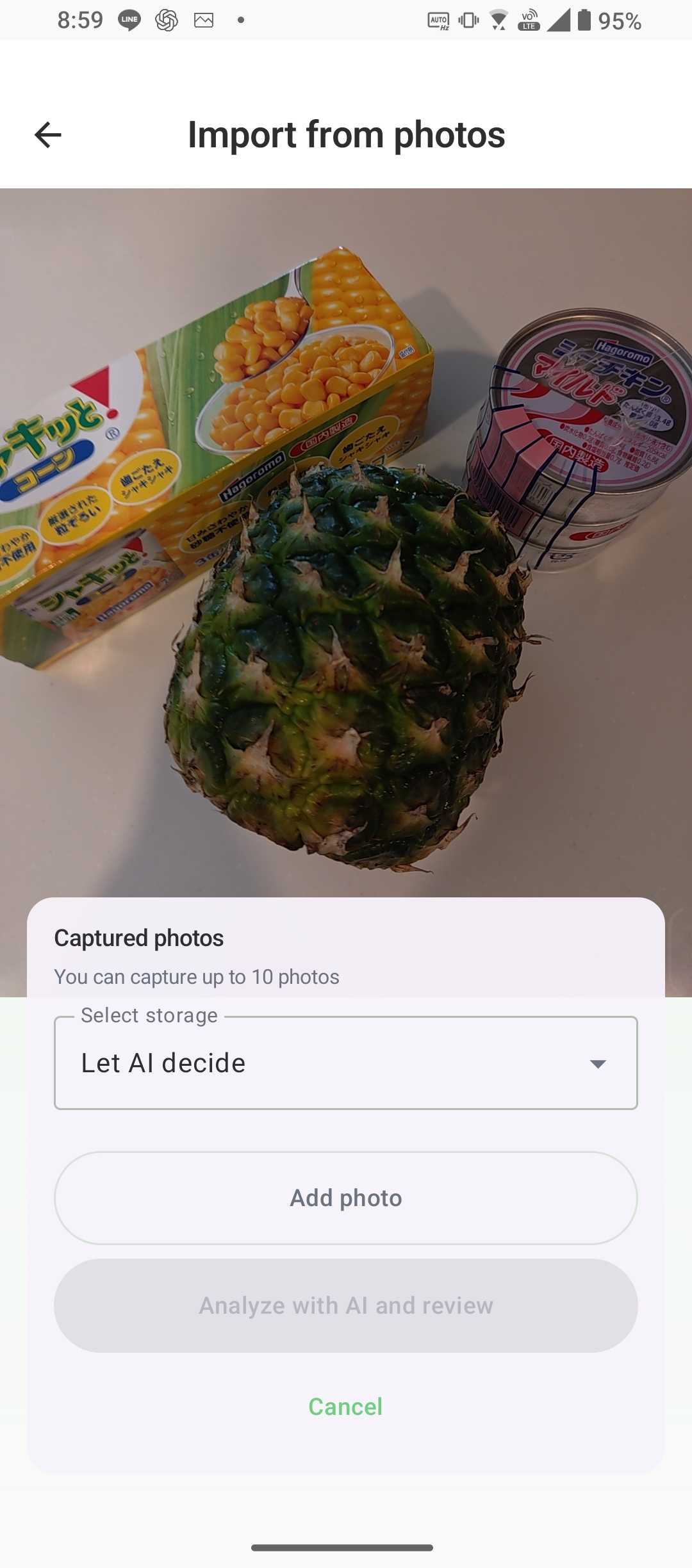 Import from photos screen